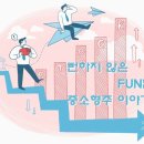 다우푸드 이미지