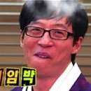 샐러드창고