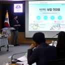 마분공원 이미지