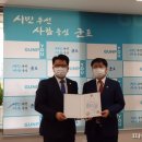 군포시니어클럽 이미지