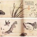 지변 이미지