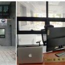 펠리스 행정사 사무소 네이버블로그