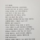 염천지하 이미지