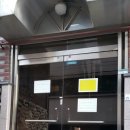 강화부식 이미지