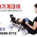 서울대정병원 이미지