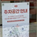 동명교통차고지동명식당 | 광주 피자 캐치스피자 동명점, 미국 하이틴 감성 가득한 수제 도우 맛집 후기