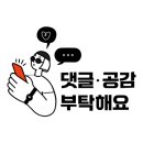 [국제결혼20] 2025 충북 지역 국제 결혼 건강 검진 지정 병원