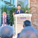 사직경로당 뉴스후