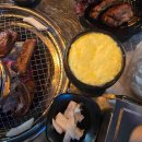 한천 숯불돼지갈비 이미지