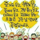 간 - 유성구 온천서로 8-13 | 간