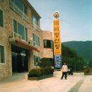 개미정산장식당 이미지