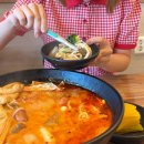 마라캡틴 홍성점 이미지