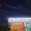 문양축산 이미지