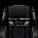 안마의자안마매니아 이미지