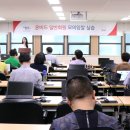 온비드