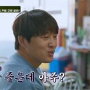 우리동네슈퍼 이미지