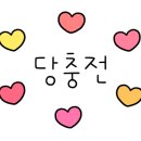COFFEE Allie(커피앨리)