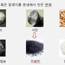 (주) 지앤지