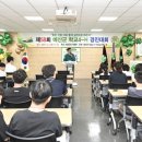 예산-58 충청일보