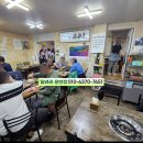 가야산식육식당 이미지