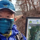 원주굽이길 원10코스 바람머리산길 이미지
