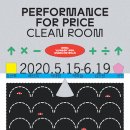 삼일로1-6 이미지