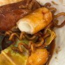 수원 성대 후문 떡볶이 맛집 이라면ㅣ 짜장맛 카레맛 솔직후기
