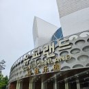 디지털랜드 | 안동 유교랜드 아이랑 방문 후기! 관람료 할인 및 실내 체험 꿀팁 총정리 🤍