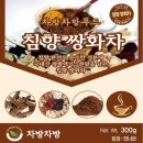 중앙식품산업사