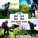 황새울로 이미지