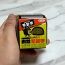 땡큐247 | 이마트 24 두쫀쿠 추천 리얼 두쫀쿠 두바이 디저트의 상향 평준화