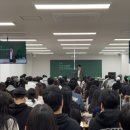 김재옥토익학원 네이버블로그