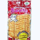 하이루 | 태국 여행 필수 쇼핑 추천 리스트: 킹파워 면세점 과자 &amp; PWP 하이루 뷰티템 솔직 후기