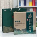 관저123약국 이미지