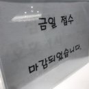 다봄이비인후과의원 이미지