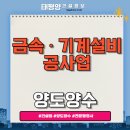 토건설비 네이버블로그