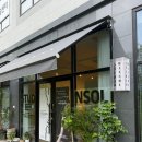 전주양현초등학교 | 전주 피부관리샵 만성동 물방울리프팅 관리 후기 | 스튜디오한솔