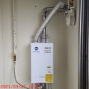 삼호빌라트 이미지