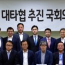 최원만의원 이미지