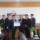 호남신학대학교 신학대학원 이미지