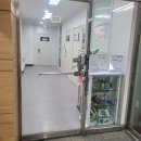꿈나무공방 - 의정부시 장곡로596번길 9 | 꿈나무공방