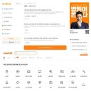 강남브랜드공인중개사사무소 이미지