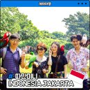 (버스)문화아파트.동일공고 | 인도네시아 자카르타 여행 따만미니 후기