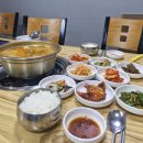 바다양푼이동태탕봉평점