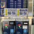 고잔세차장 | 새솔동 넉넉한 셀프세차 유워시(내돈내산)