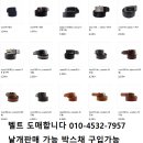 (주)디씨팜 이미지