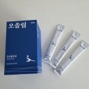 푸른물