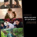 (주)에스비에스메디칼 | 2월 둘째주 넷플릭스 순위 한국 드라마 추천 중증외상센터 나의 완벽한 비서 열혈사제 옥씨부인전
