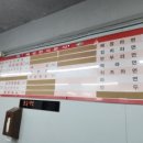 혜성한분식 이미지