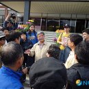 건미산업